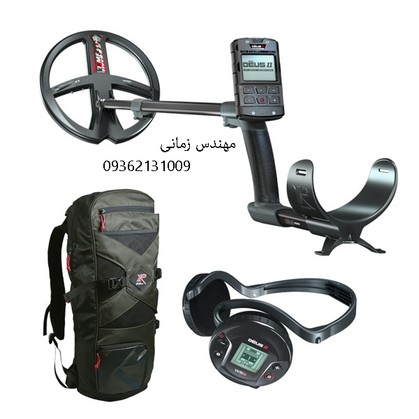 فلزیاب دئوس 2