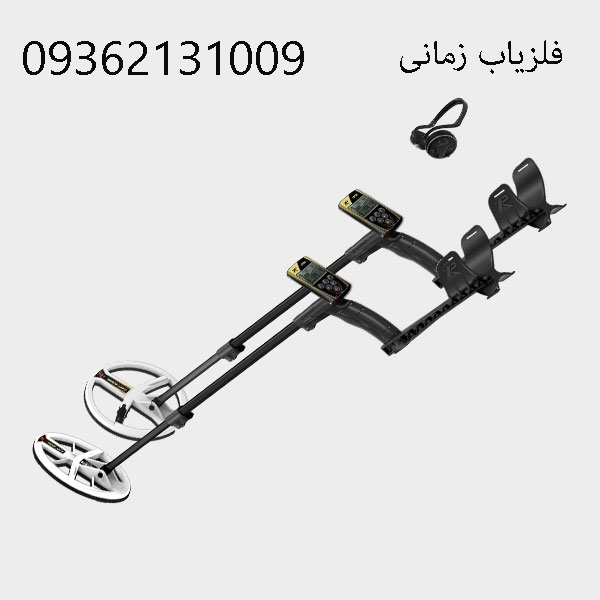 فلزیاب کوئست وی 60 آمریکا