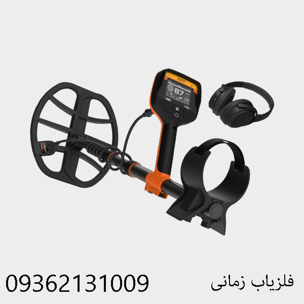 فلزیاب کوئست وی 60 آمریکا