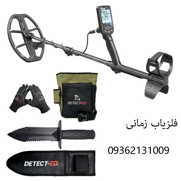 فلزیاب Triple Score Pro Nokta