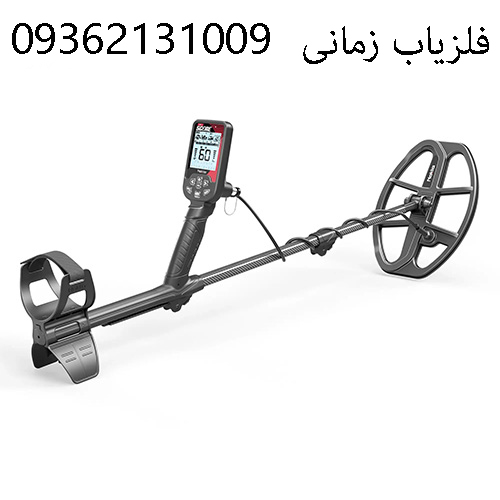 فلزیاب Triple Score Pro Nokta تریپل اسکور پرو نوکتا