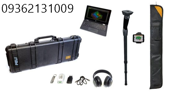 گنج یاب تصویری روور یوسی _ ROVER UC OKM