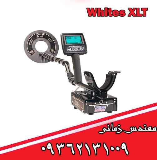 فلزیاب Whites XLT